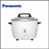 Panasonic SR 942 HN imported Cooker - Click here to View more details about this Product
